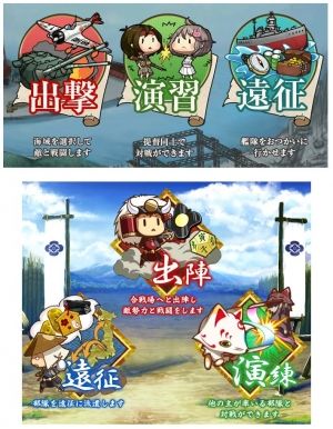 アニメ 同人 まとめ