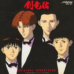 アニメ 同人 まとめ