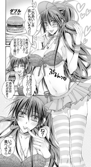 アニメ 同人 まとめ