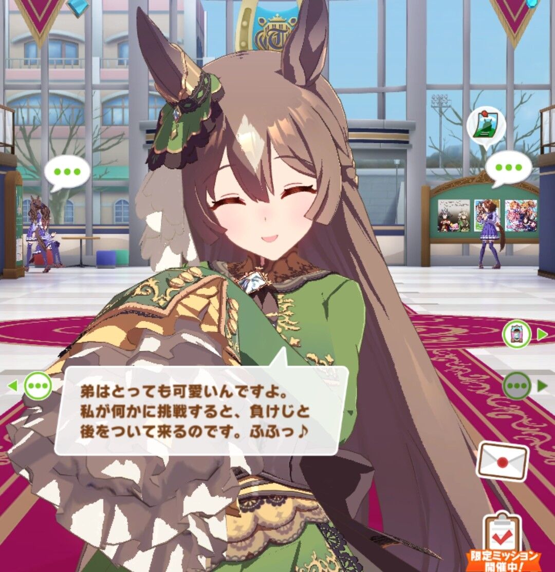 ウマ娘 サトノダイヤモンドちゃんの 弟がいる というセリフで バンドリ 今井リサの弟抹消事件を思い出す方々も 同人速報