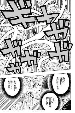 逆に鬼滅の刃のよくないところ挙げて行こうぜ 同人速報 逆に鬼滅の刃のよくないところ挙げて行こうぜ 同人速報