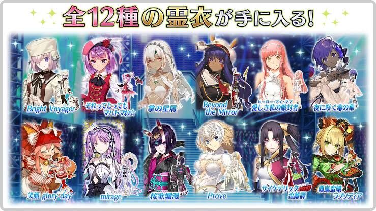 Fgo ミスクレーンは気持ち悪いオタクムーブの顔芸とストーリーのマンネリ化のせいもあってだいぶ叩かれてたよね 同人速報