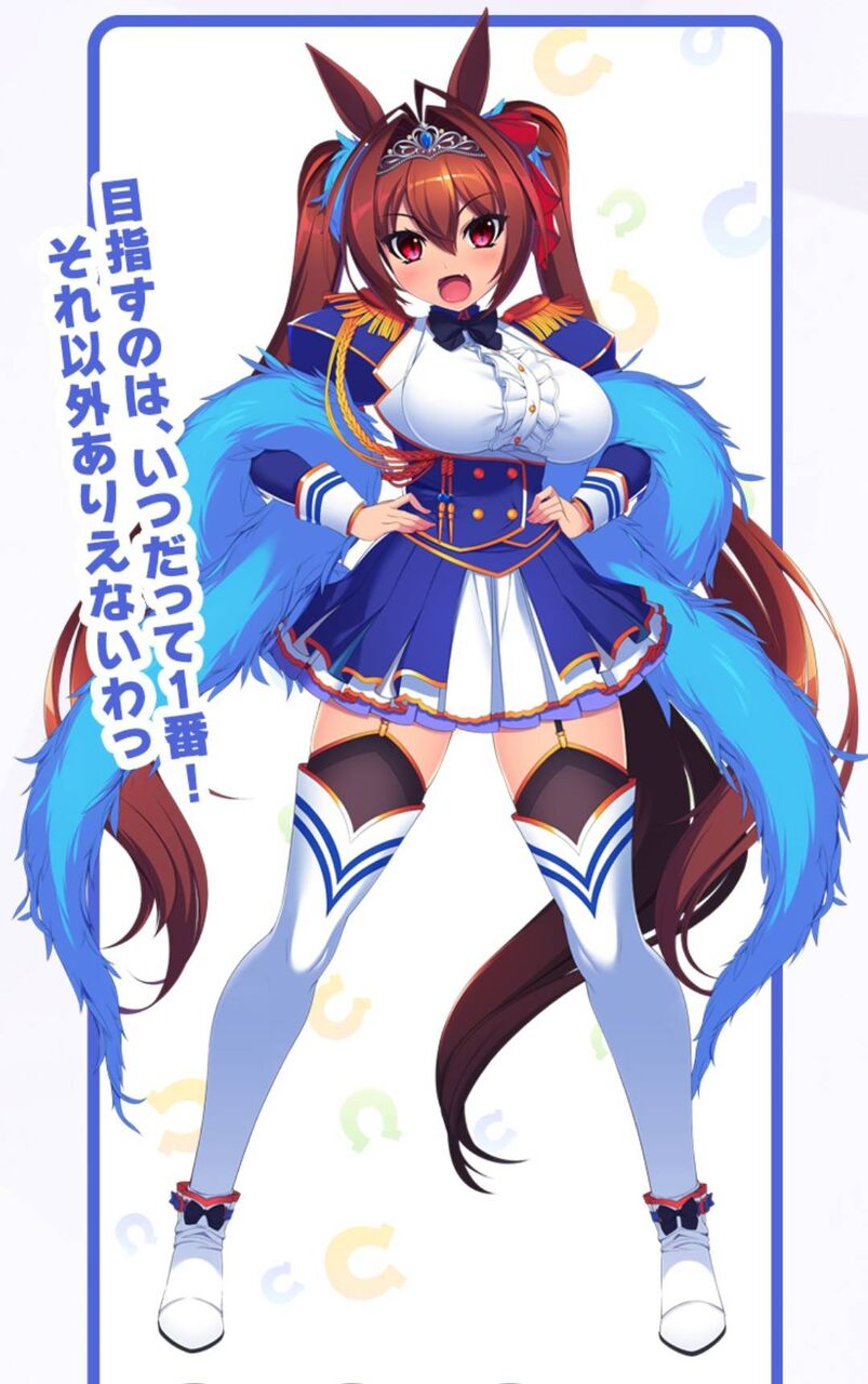 絶滅危惧種の絵柄がこちら かつては流行りだったけど 今は古いと感じる人もいるかも 同人速報 絶滅危惧種の絵柄がこちら かつては流行りだったけど 今は古いと感じる人もいるかも 同人速報