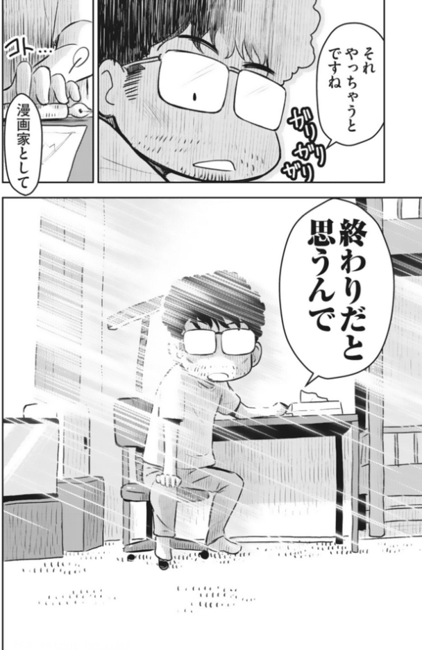 悲報 ハンターハンターさん 史上最長の休載3年目に突入 この先再開することはあるのか 同人速報