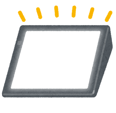 ニラ玉さん トレパクをして東京リベンジャーズやツイステのイラストを描いていたことを指摘され謝罪 同人速報