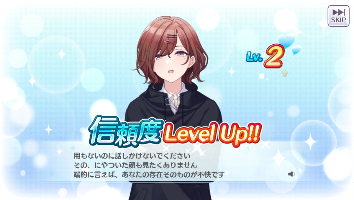 シャニマス 樋口円香さん サジェストに 無理 と出てしまうwwwwww デレるまで割と煽られるからね 同人速報 シャニマス 樋口円香さん サジェストに 無理 と出てしまうwwwwww デレるまで割と煽られるからね 同人速報