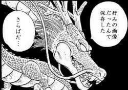 画像リプ 嫌いな人 不快に思う人もいるので 送ってきたらブロックする と公言したくなる気持ちもわかる 同人速報 画像リプ 嫌いな人 不快に思う人もいるので 送ってきたらブロックする と公言したくなる気持ちもわかる 同人速報