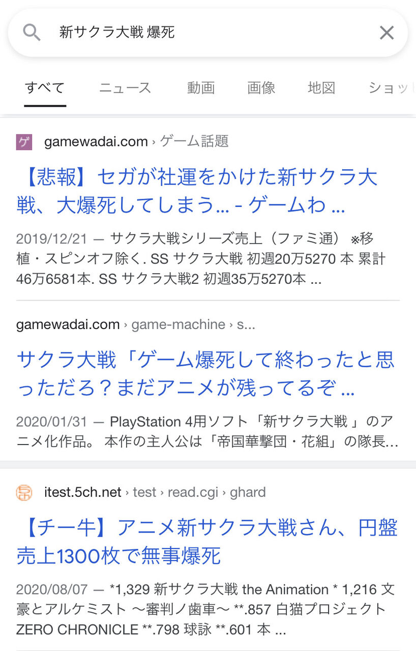 アップ ランド 炎上 Vtuberの炎上事件が知りたいです アップ ランド 炎上 Vtuberの炎上事件が知りたいです