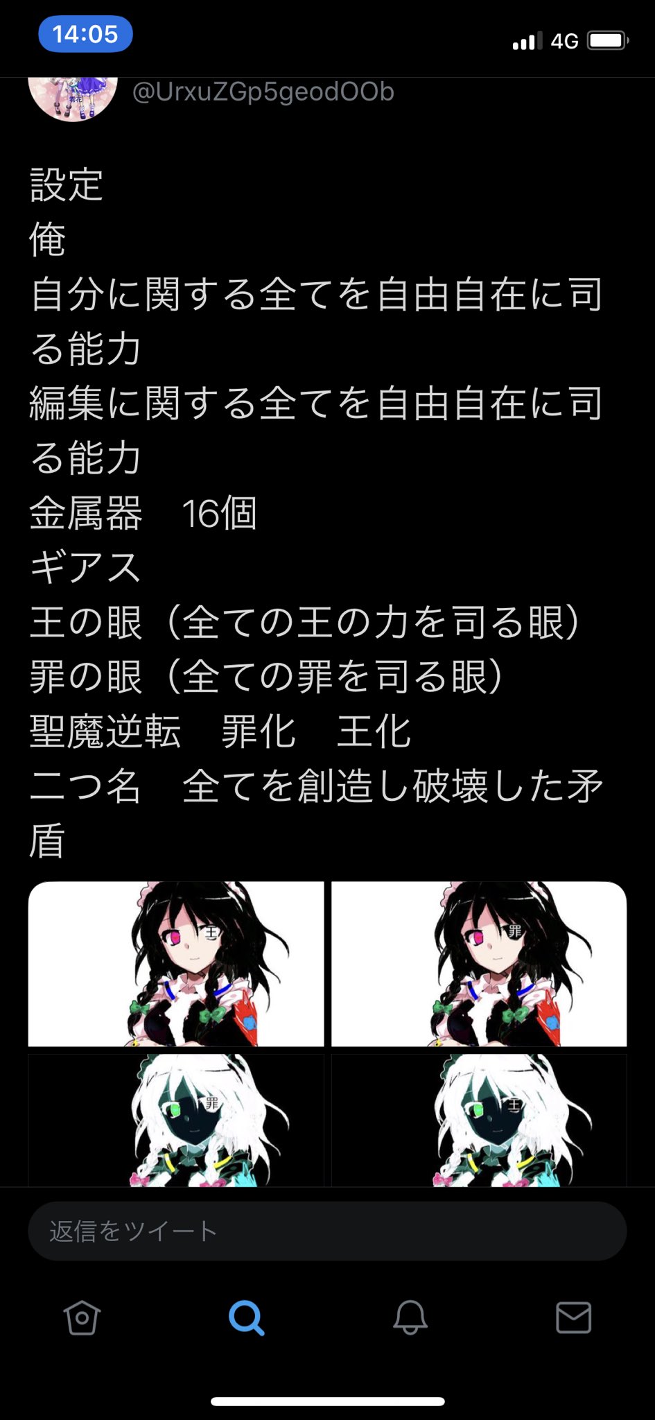 絵って完全に才能だよな 同人速報