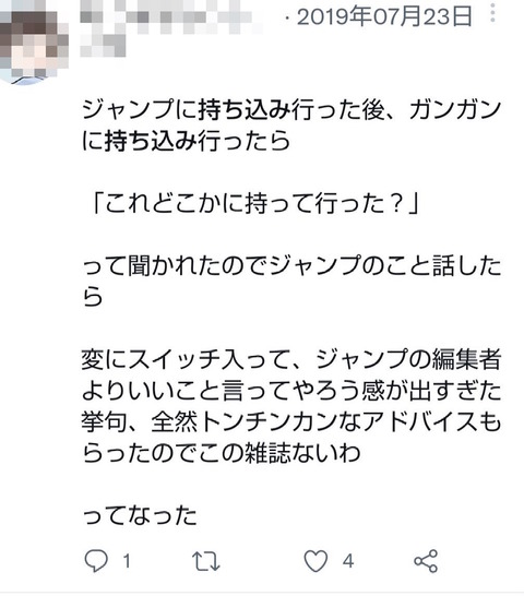 1705203470942