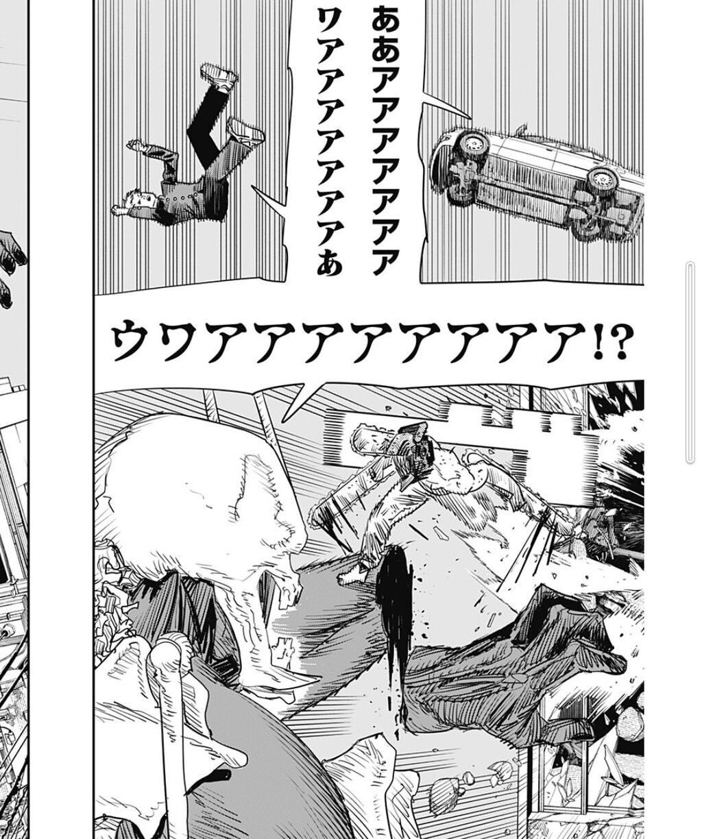 チェンソーマン二部5話 トロッコ問題で人を見殺しにして猫を助け出題者を殺すデンジに デンジくんはね とマキマさん化する人や 口調違わない と違和感を覚える人も 同人速報