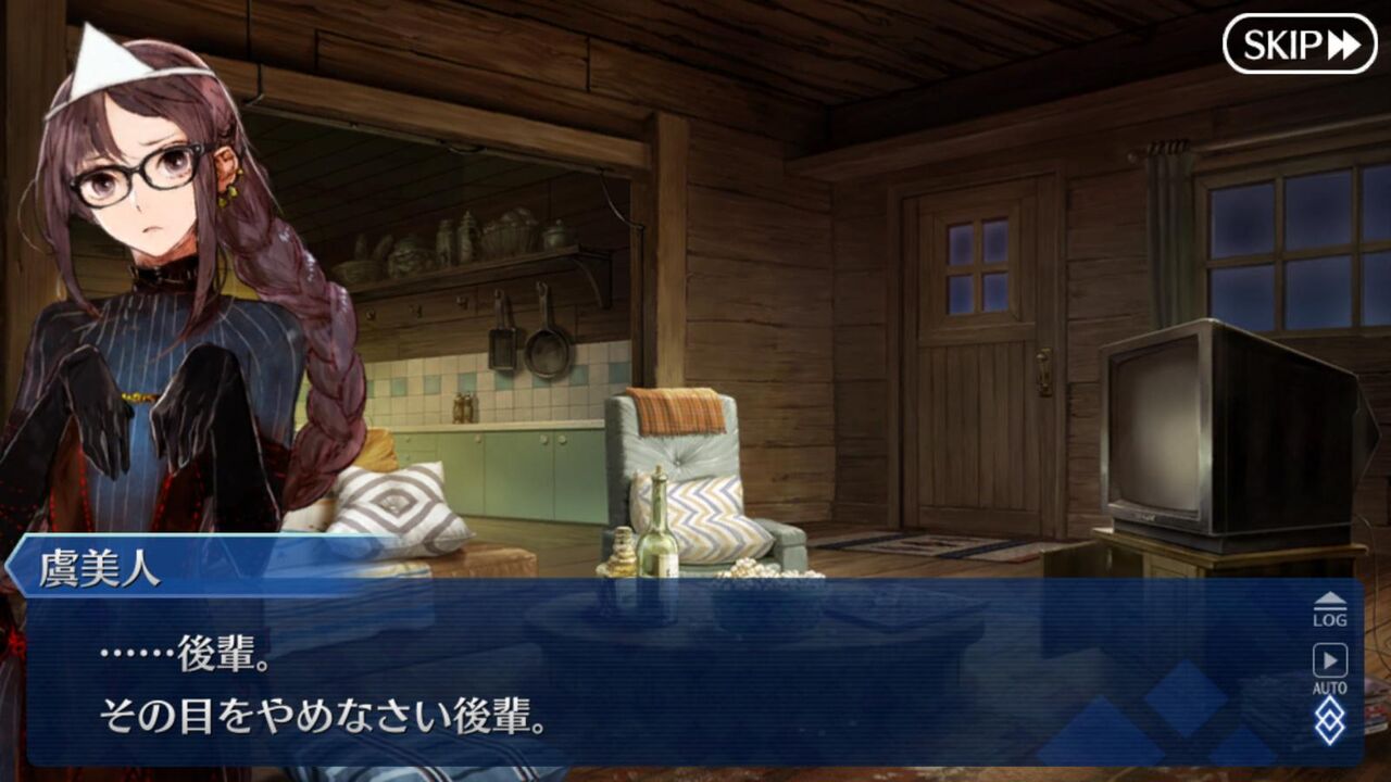 Fgo 考察のしがいがあり パイセンやエミヤなどの魅力を引き出すストーリーと 年の水着イベはここまでかなり面白いんじゃないか 同人速報