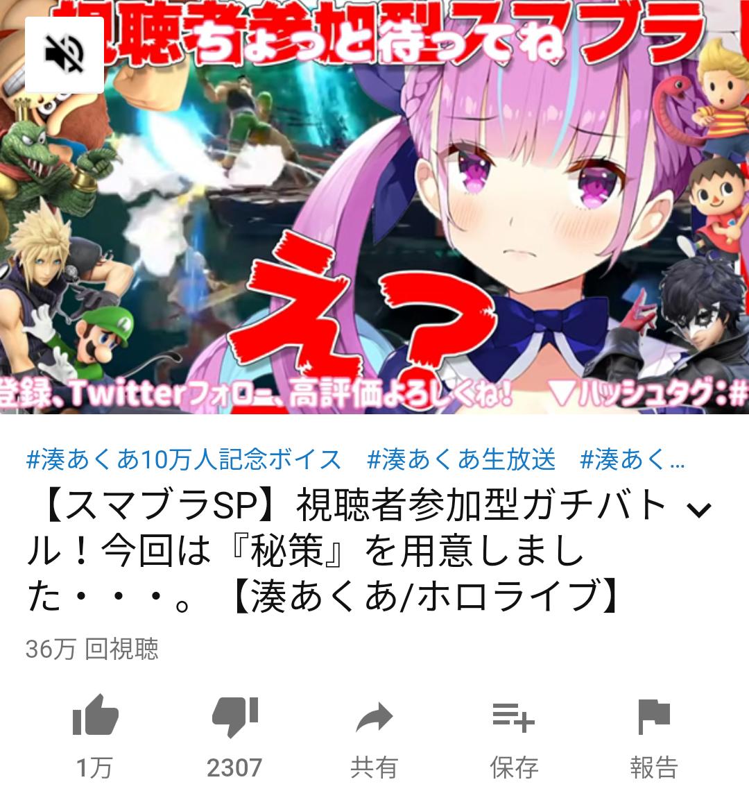 悲報 正直 にじさんじの最盛期 去年ライブやってた頃 に帰りたい奴 同人速報 悲報 正直 にじさんじの最盛期 去年ライブやってた頃 に帰りたい奴 同人速報