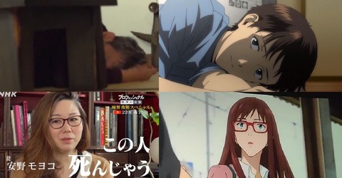 no title