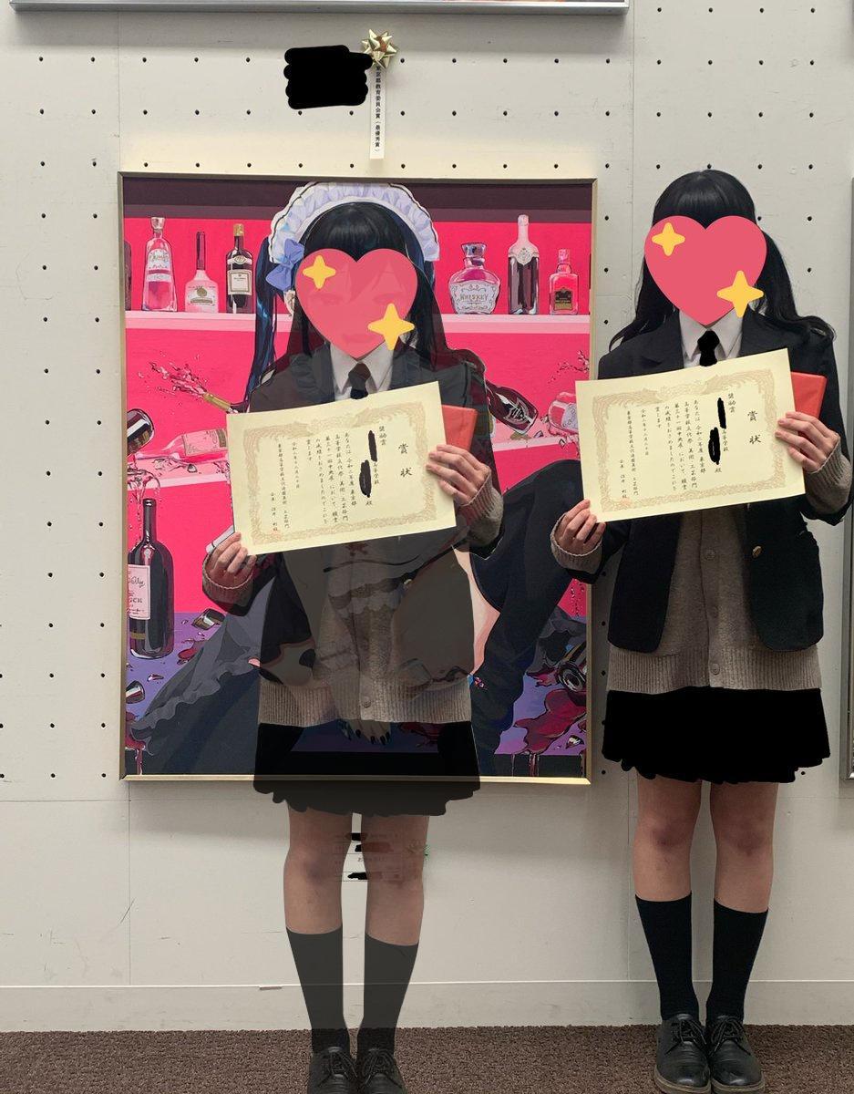 奨励賞jk絵師あるるもさん Fanboxのイラストに言及されたり複垢が掘られ鍵垢になったり ついにフェミに目をつけられたよ というツイートを消したりする 同人速報 奨励賞jk絵師あるるもさん Fanboxのイラストに言及されたり複垢が掘られ鍵垢になったり ついにフェミに目をつけられたよ というツイートを消したりする 同人速報
