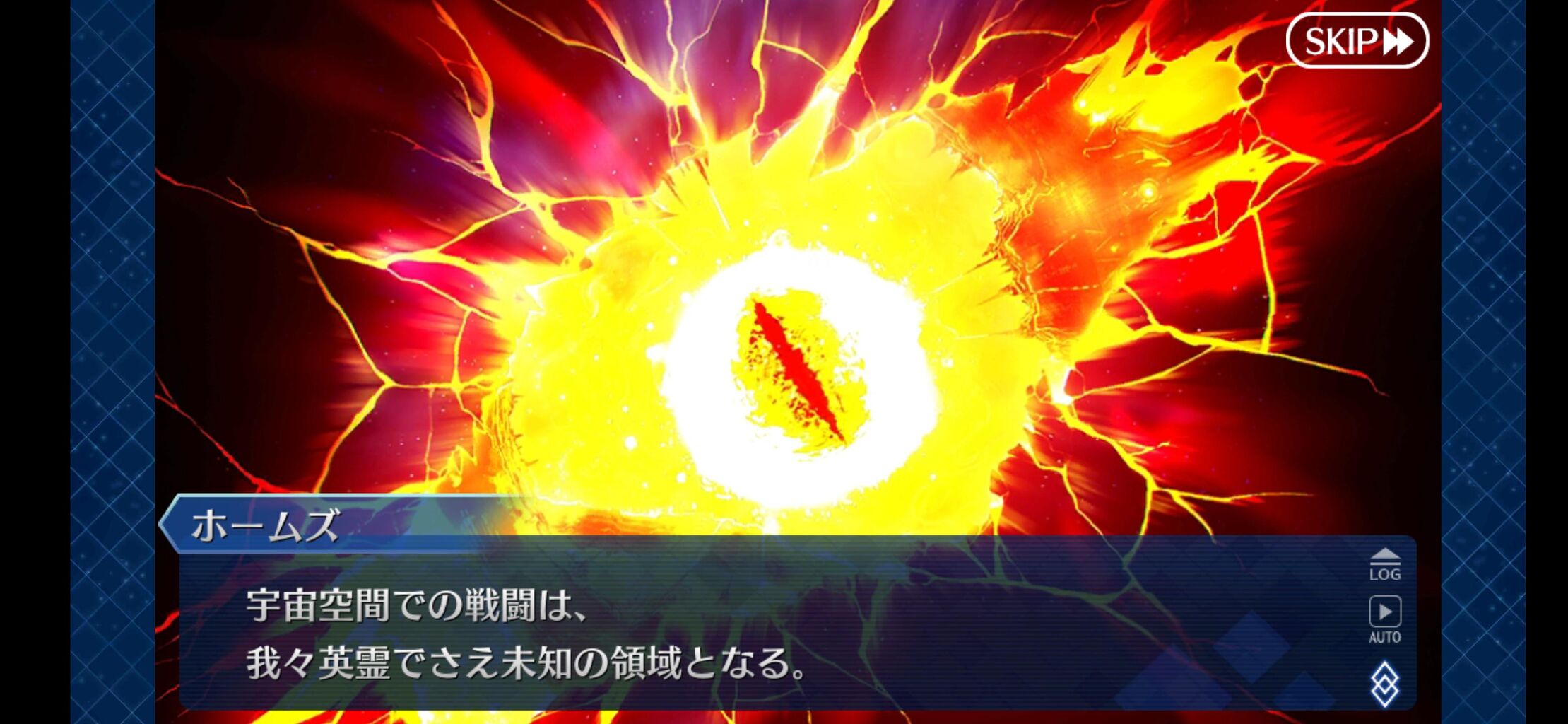 Fgo もうメインストーリーはきのこと東出先生だけでいいんじゃないだろうか 同人速報