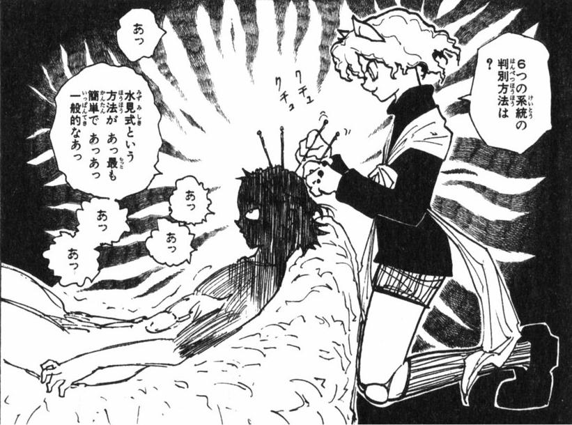 漫画家たちの漫画演出論って興味深いからもっと聞きたいよね 同人速報