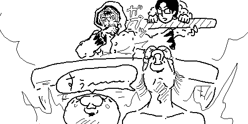 ワンピース 煮えてなんぼのおでんに候 は2年半前 すぅ が寒い となんjとかで言われてたたけど 長いワノ国が完結した今ならかっこいいという意見もありそうじゃない 同人速報