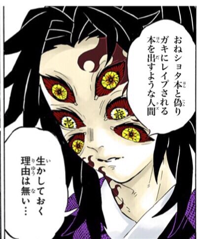 石破茂 まず おねショタとは 何か ﾈｯﾄﾘ 同人速報