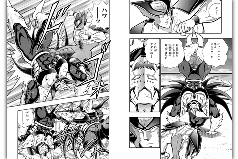 悲報 キン肉マンの最強のラスボスサタン様あまりにも雑魚すぎるｗｗ 同人速報