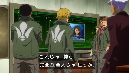 ガンダム 2期の評価が特にひどい 鉄血のオルフェンズ を振り返る 同人速報