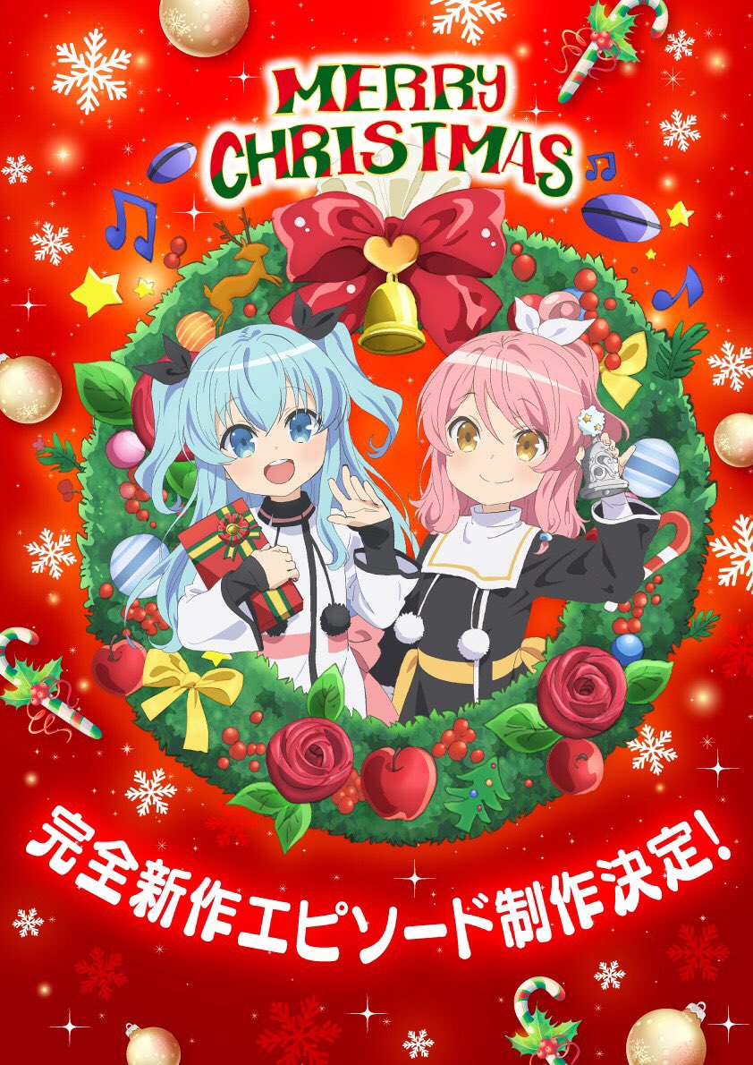 町おこしに失敗したアニメwwywwywwywwy 同人速報