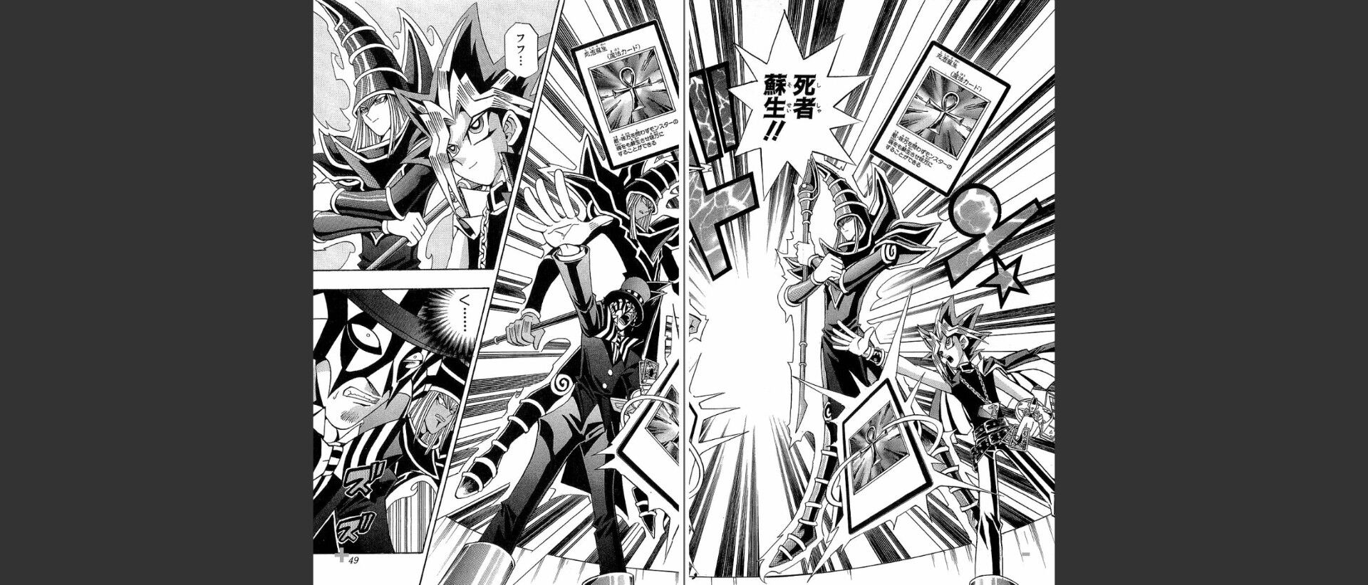 漫画に画力は必要ない 絵の練習するよりシナリオ作りの練習をしろ これ嘘だよな 同人速報