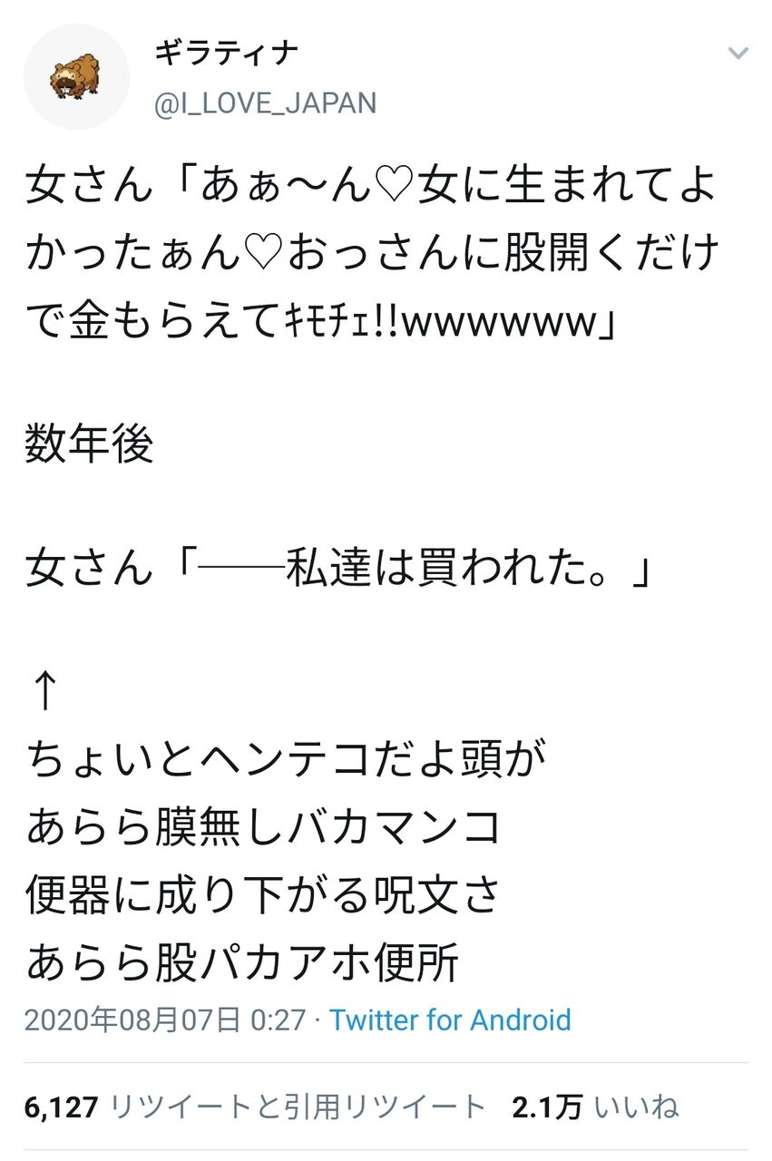 悲報 18年に性的暴行で逮捕された元慶應生二人組 渡辺陽太容疑者 元ミスター慶応 光山和希容疑者 不起訴の2か月後 再び性的暴行を起こし逮捕 同人速報 悲報 18年に性的暴行で逮捕された元慶應生二人組 渡辺陽太容疑者 元ミスター慶応 光山和希容疑者 不起訴の2か月後 再び性的暴行を起こし逮捕 同人速報