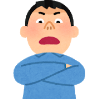 ウマ娘 グラスワンダーがクロノジェネシスにマウントをとるイラストを描く輩が現れる 同人速報 記事コメント 1 ウマ娘 グラスワンダーがクロノジェネシスにマウントをとるイラストを描く輩が現れる 同人速報 記事コメント 1