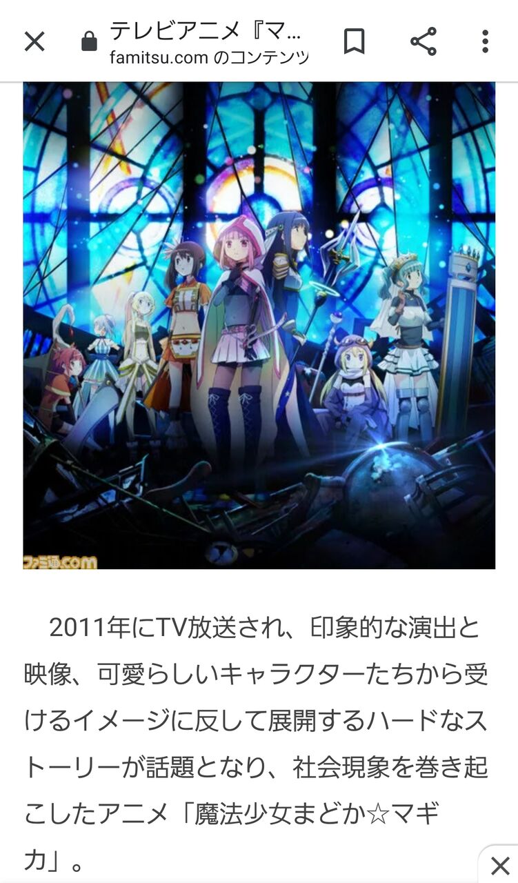 超速報 ガチで社会現象を巻き起こしたアニメで打線組んだったwxyzwxyzwxyzwxzwxy 同人速報 超速報 ガチで社会現象を巻き起こしたアニメで打線組んだったwxyzwxyzwxyzwxzwxy 同人速報