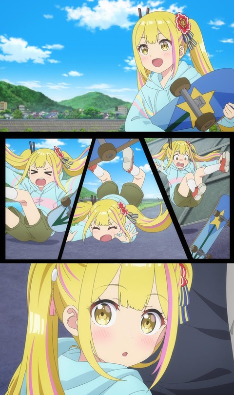 no title