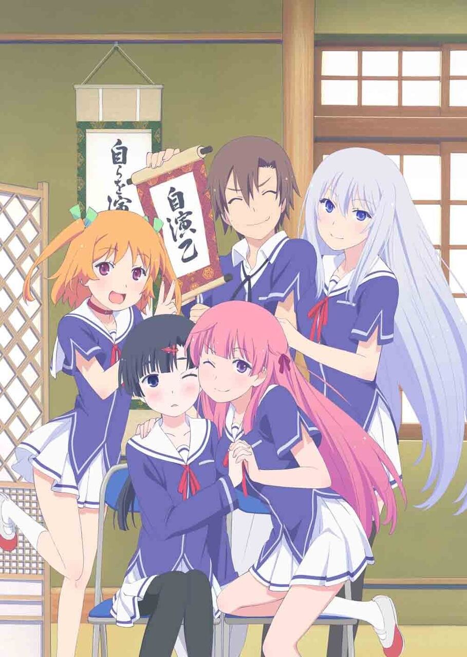 鬼滅の刃の絵師さんが無断転載を自作自演 マスクの件と混ざって 自作自演 がトレンド入りｗｗｗｗｗ 同人速報