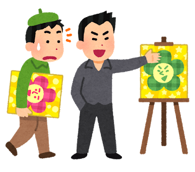 Satansoft1さん 差詰そうたろう先生やおのでら先生のイラストを勝手に着色して自作発言し あげくおのでら先生には自分から絡みに行って注意される 同人速報