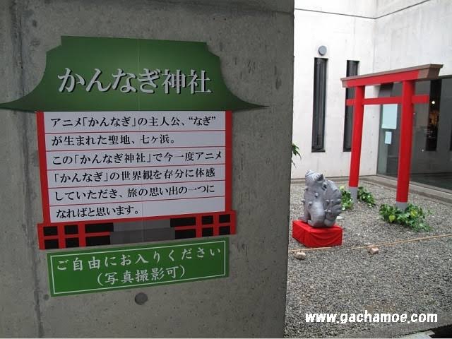 町おこしに失敗したアニメwwywwywwywwy 同人速報