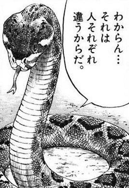 1693930172223