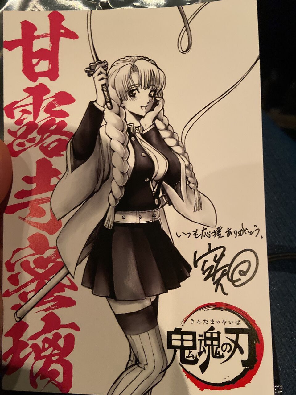 銀魂作者のノリが薄ら寒く感じるようになってもう俺は若くないんだなと実感して悲しくなった 同人速報
