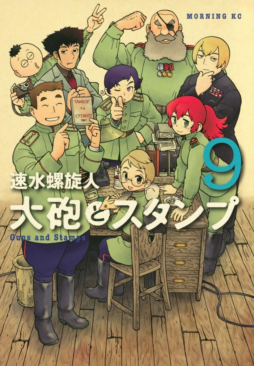 作者が嫌な奴な作品 同人速報 作者が嫌な奴な作品 同人速報