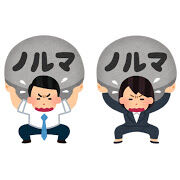 thumbnail_omoi_norma_business