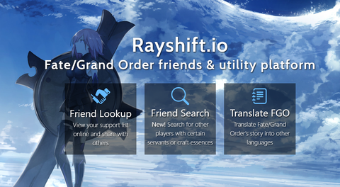 Fgo Rayshift Ioというサイトでidを入力するとデータの乗っ取りやハッキングを受けるとの噂が広まる ガセとの意見もあるが 同人速報