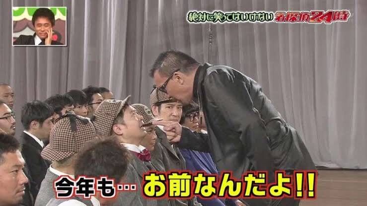 月亭方正がビンタされた理由一覧pwpwpwwpwpwpwwpp 同人速報 月亭方正がビンタされた理由一覧pwpwpwwpwpwpwwpp 同人速報