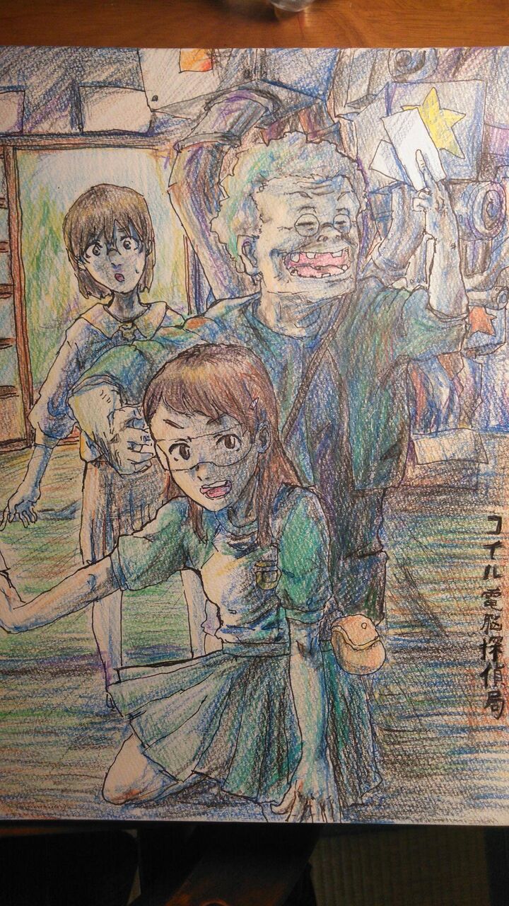 絵が評価されずにつらい 同人速報