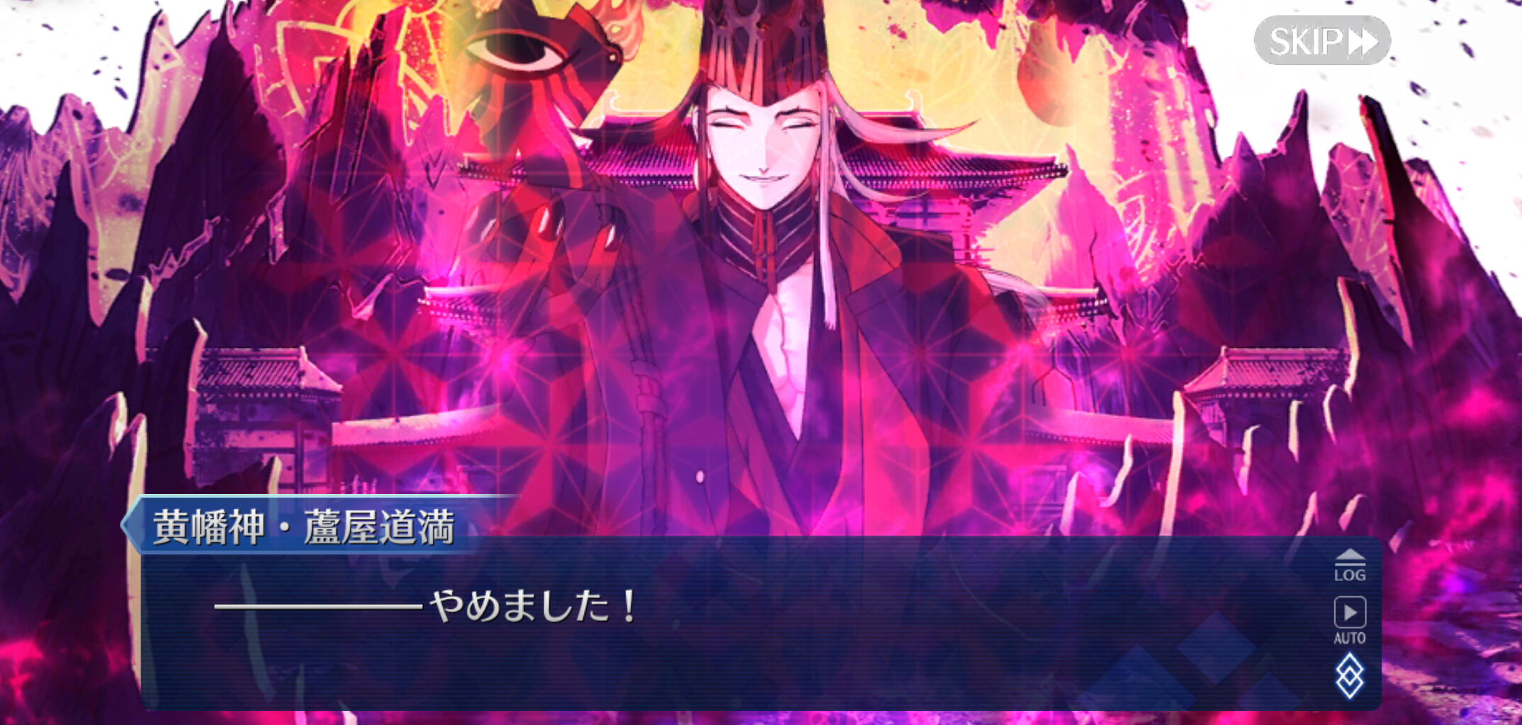Fgo 曼荼羅をゴールデンフィニッシュしたマスターたちの感想 同人速報