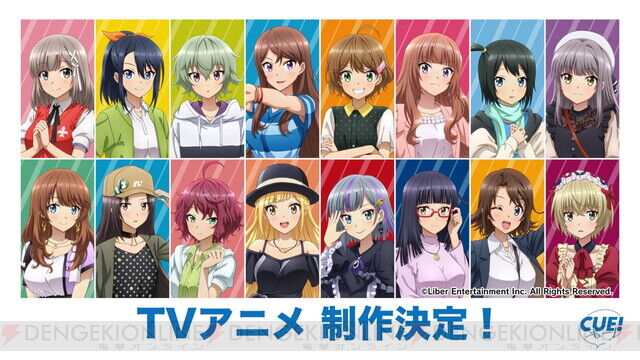 アイドルアニメ 当たり外れが大きく分かれるイメージ 同人速報