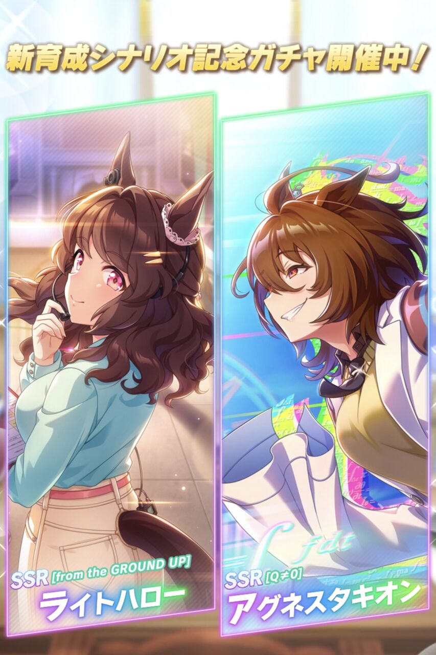 キタサンブラック/枠付きポスター | cargaya.com