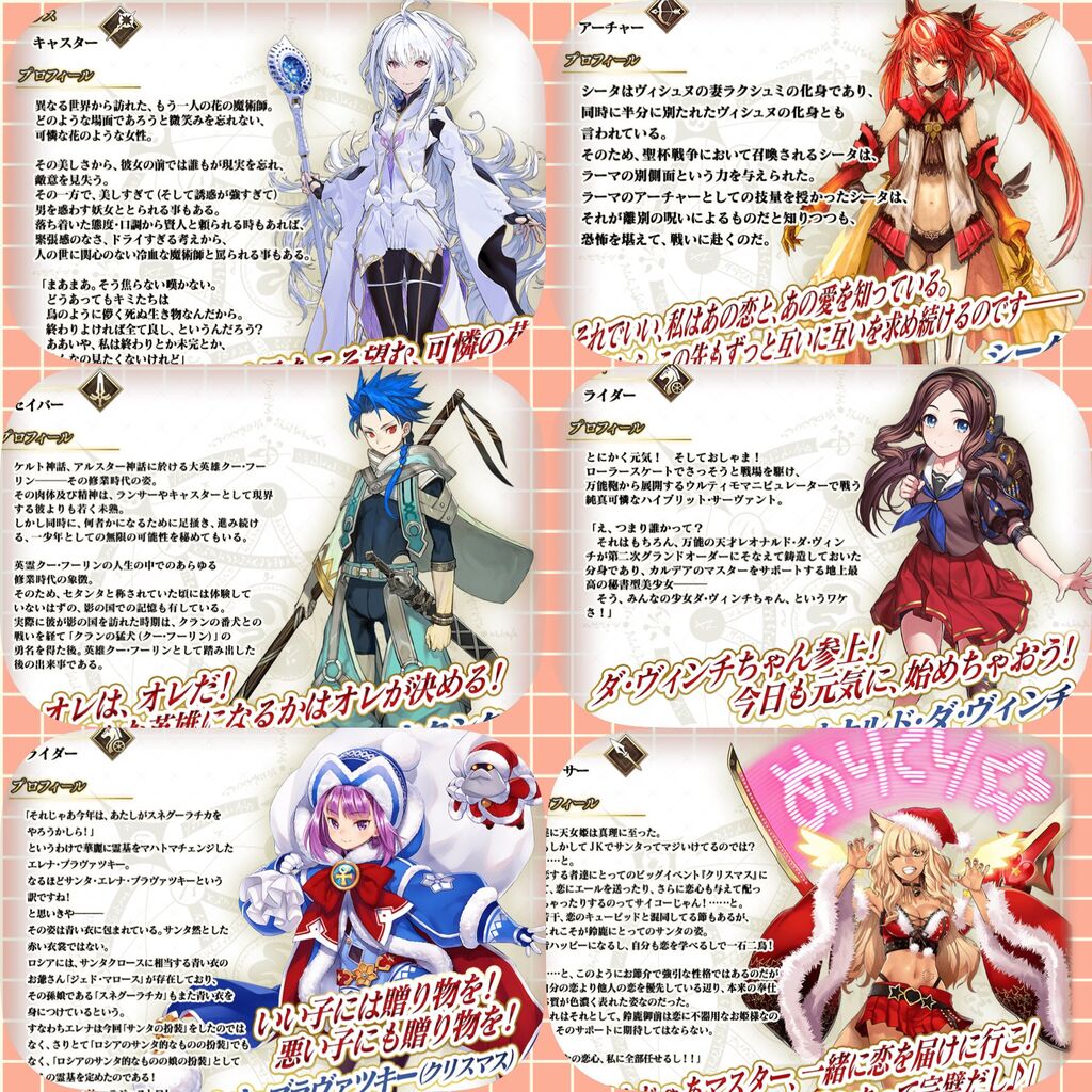 Fgo Fgoacにlack先生のセタンタが実装されたけど プロトマーリンとかが本家に実装されるまでどれくらいかかるかな 同人速報