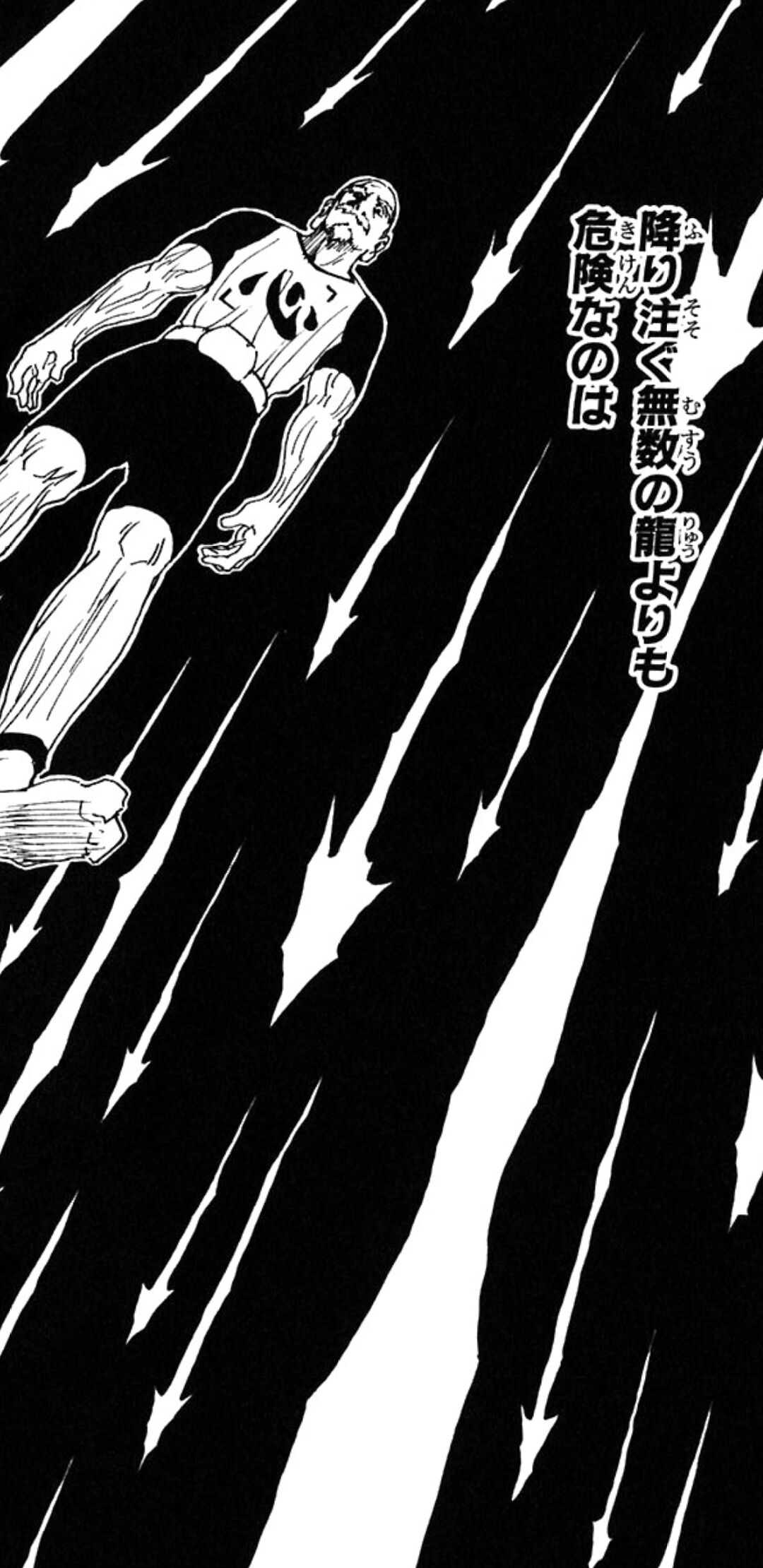 悲報 ハンターハンターキメラアント編を読んだワイ サムライ8がゴミに思えてしまう 同人速報 悲報 ハンターハンターキメラアント編を読んだワイ サムライ8がゴミに思えてしまう 同人速報