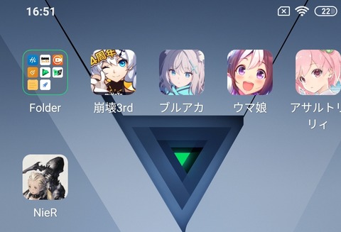 1614498805516