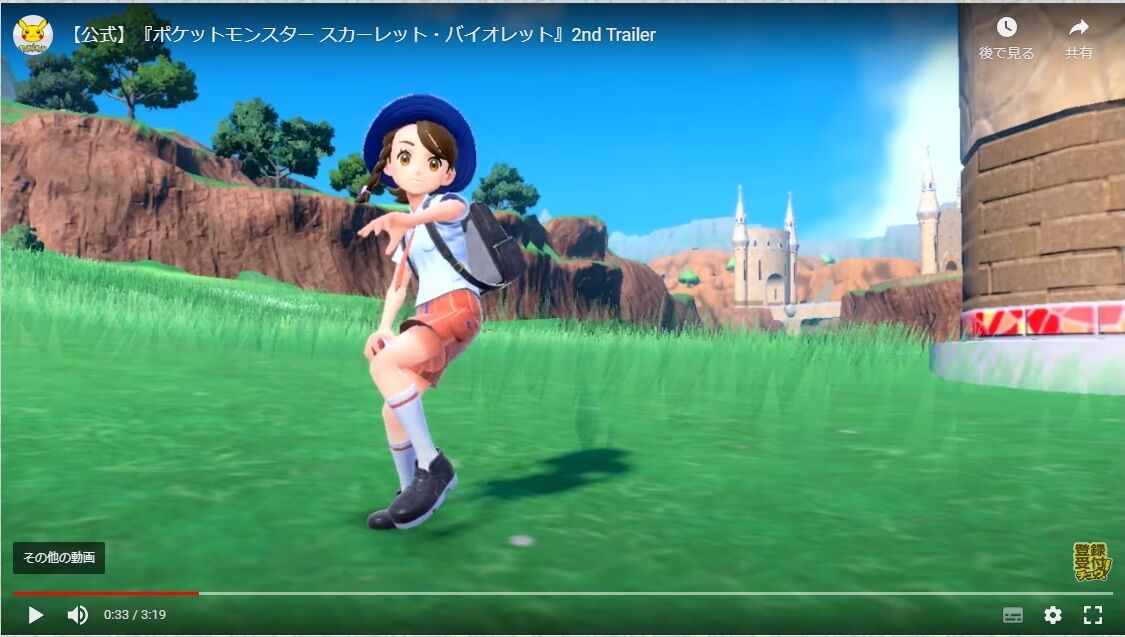 ポケモン新作のスカーレット バイオレットがポリコレ関係でいちゃもんをつけられているけど 実写ピノキオよりはマシだから 同人速報