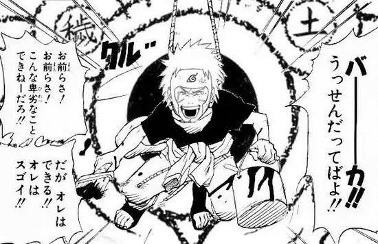 Naruto 卑劣様とかいう天泣や起爆札で一番忍者してる上に かっこよくてあざとい有能 同人速報 Naruto 卑劣様とかいう天泣や起爆札で一番忍者してる上に かっこよくてあざとい有能 同人速報