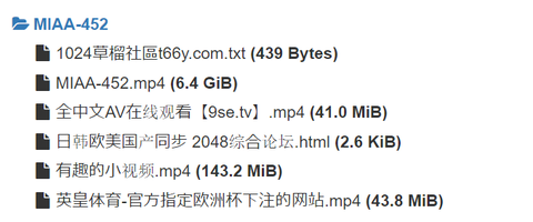 中古 中古部品 モコ Mg21s 左ﾌﾛﾝﾄｷｬﾘﾊﾟｰ パーツ